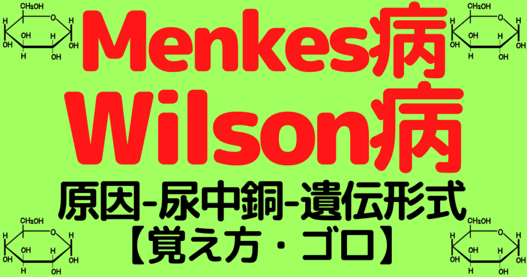 陰茎ボーエン病はどのように進行しますか?